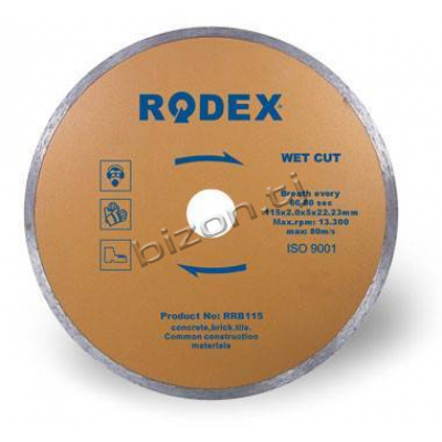 Диск отрезной алмазный переменного типа Rodex