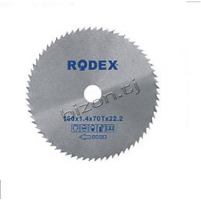 Диск по дереву для циркулярной пилы RODEX 180x22,2мм