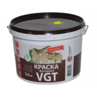 Краска VGT  фасадная (белоснежная) 3кг.