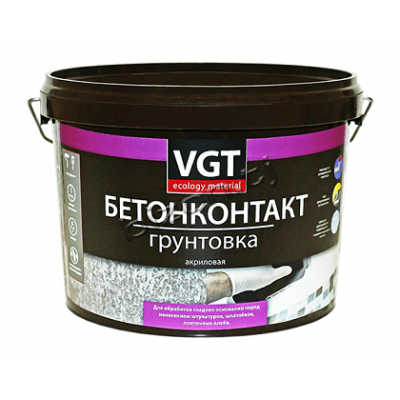 Грунтовка VGT бетоноконтакт ВД-АК-0301, 16кг.