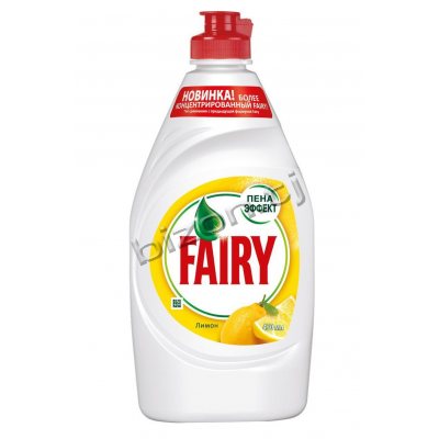 Средство для мытья посуды Fairy Сочный лимон, 450мл
