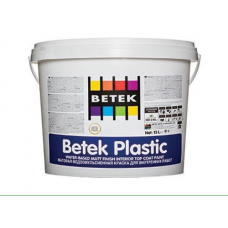 Декоративная матовая эмульсионная финишная краска для внутренних  работ BETEK PLASTIC, 15кг