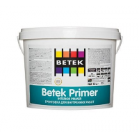 Грунтовка для внутренних поверхностей  BETEK PRIMER, 2,5кг