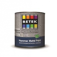 Краска антикоррозионная кроющая краска для металлических поверхностей BETEK HAMMER METAL PAINT, 0,75кг