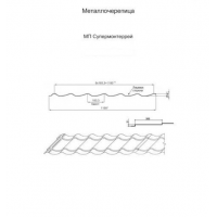 Металлочерепица МП Супермонтеррей (VikingMP-01-8017-0.45), 1кв.м