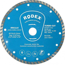 Алмазный диск универсальный RODEX
