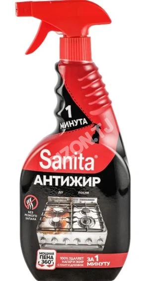Средство чистящее для кухни спрей  антижир SANITA "1 минута",500 мл
