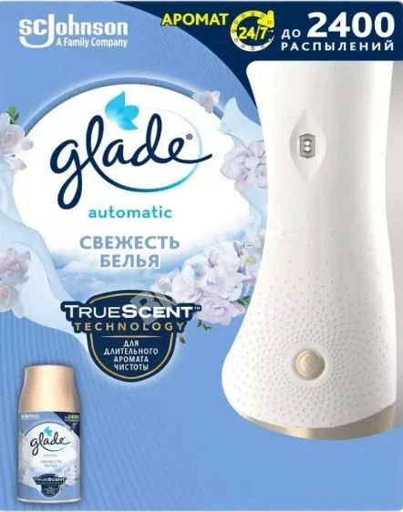Автоматический освежитель воздуха GLADE 3в1, 269 мл