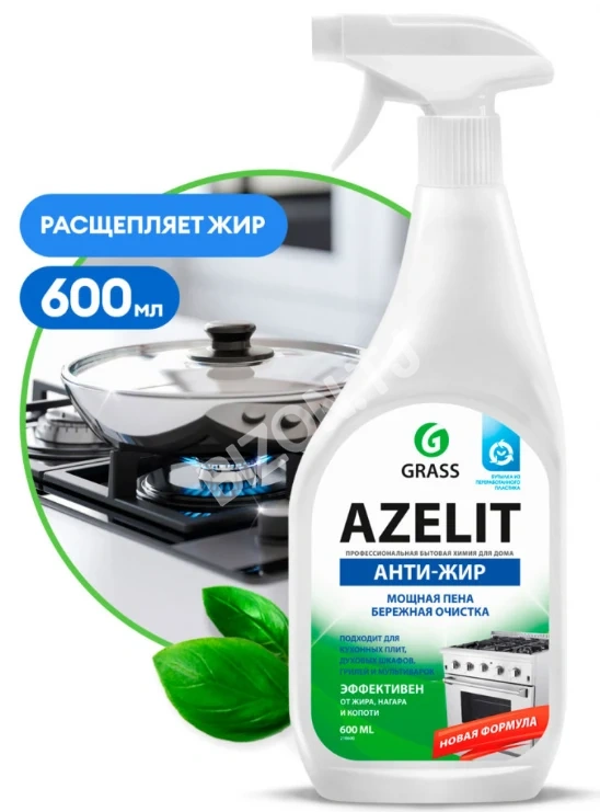 Средство для кухни AZELIT, 600мл