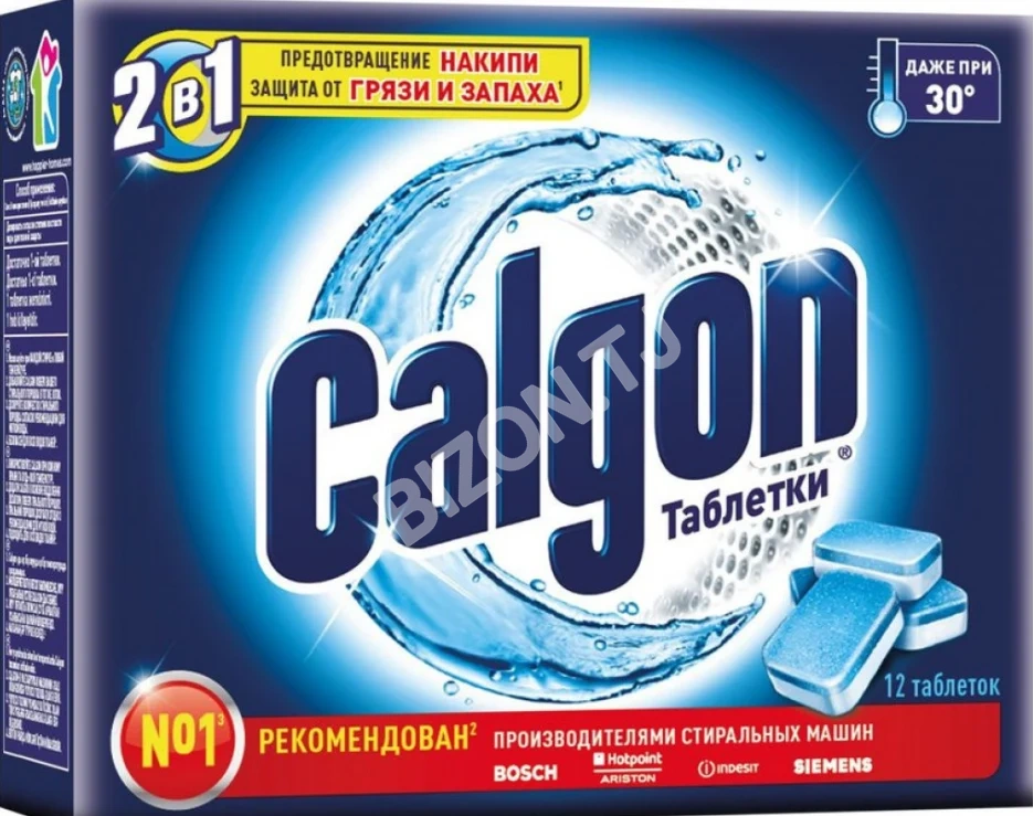 Таблетки для смягчения воды Calgon, 195г