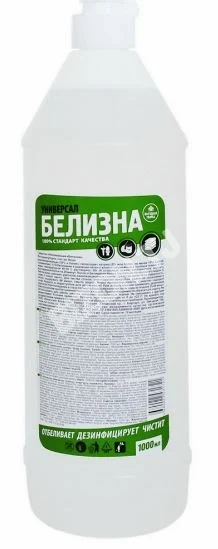 Универсалный Белизна, 1000мл