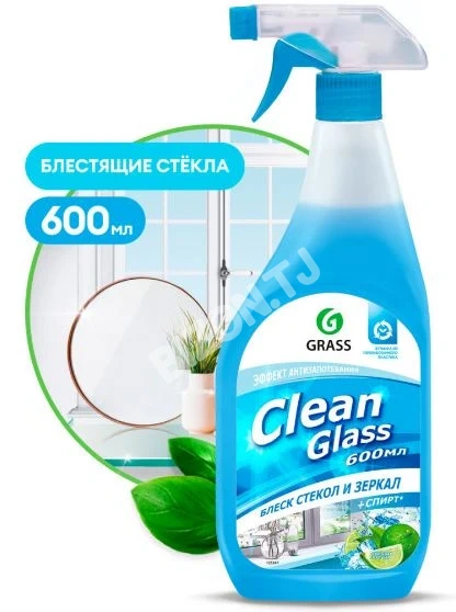 Grass Средство для мытья стёкол,окон,пластика и зеркал Clean Glass голубая лагуна, 600мл