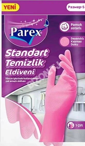 Универсальные Перчатки для уборки Parex, S