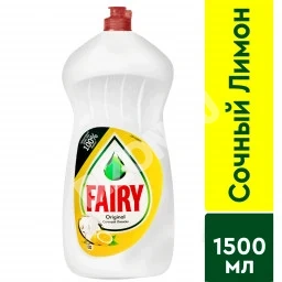 Fairy Сочный лимон , 1500мл