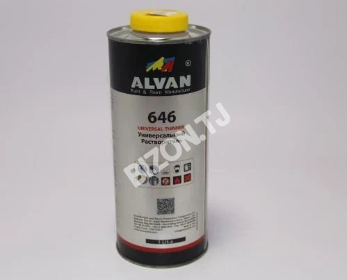 Универсальный растворитель ALVAN 646, 1л