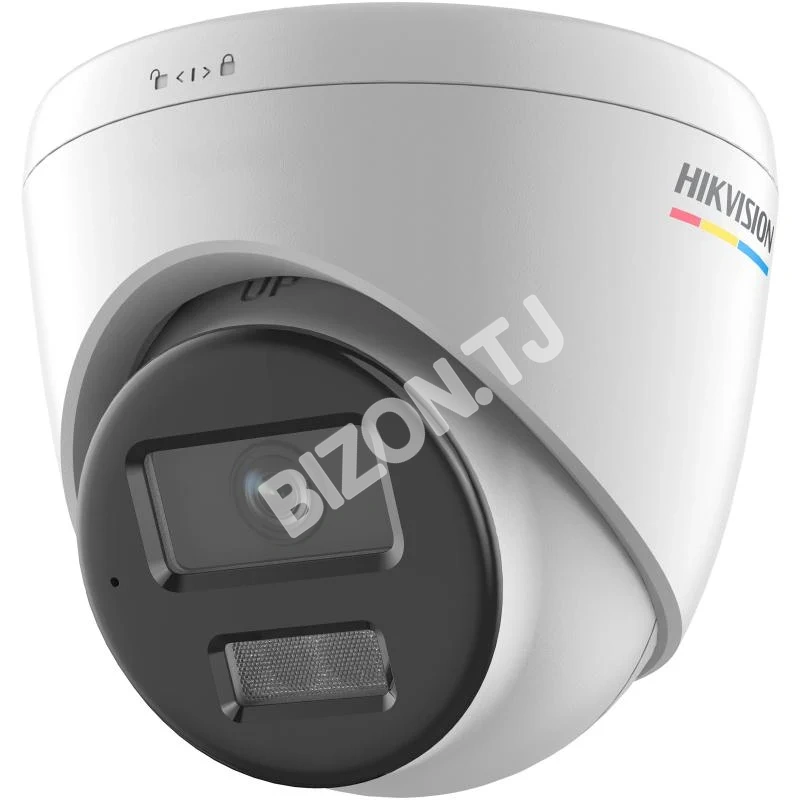Камера видеонаблюдения Hikvision DS-2CD1327G2H-LIU, 2Mp/1920p