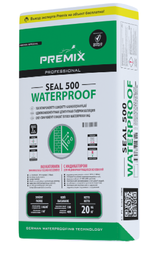 Premix Seal 500 Однокомпонентная гидроизоляционная смесь, 20кг 