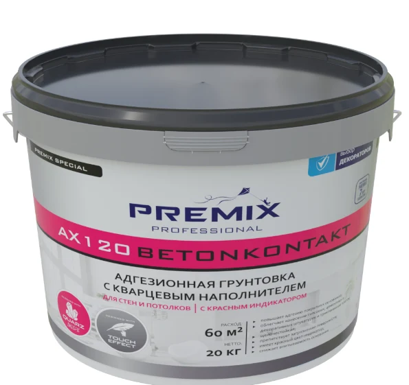 Premix AX 120 Betoncontact грунтовка Бетонконтакт для гладких оснований, 20кг
