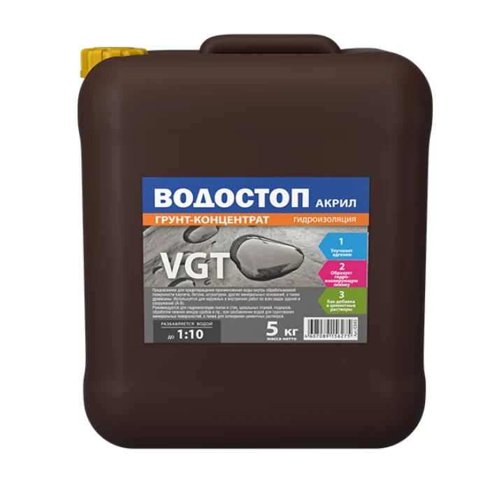 Водостоп-акрил VGT грунт-концентрат, 5кг