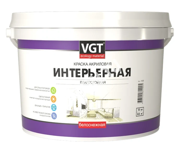 Краска VGT супербелая интерьерная влагостойкая, 15кг