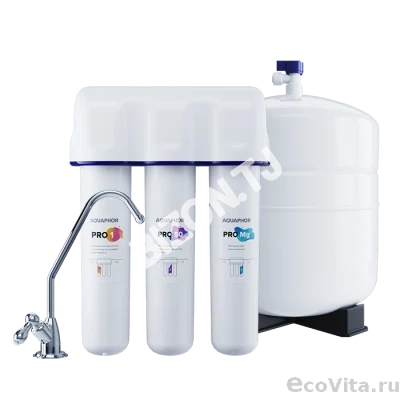 Водоочиститель Аквафор OSMO Pro-050-3-A-M