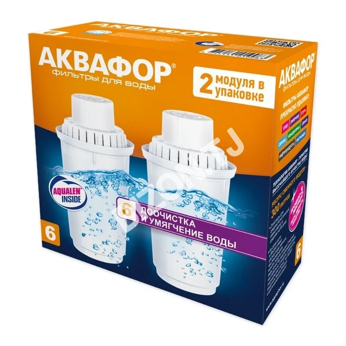 Модуль сменный фильтрующий Аквафор В6 (комплект 2 шт.)