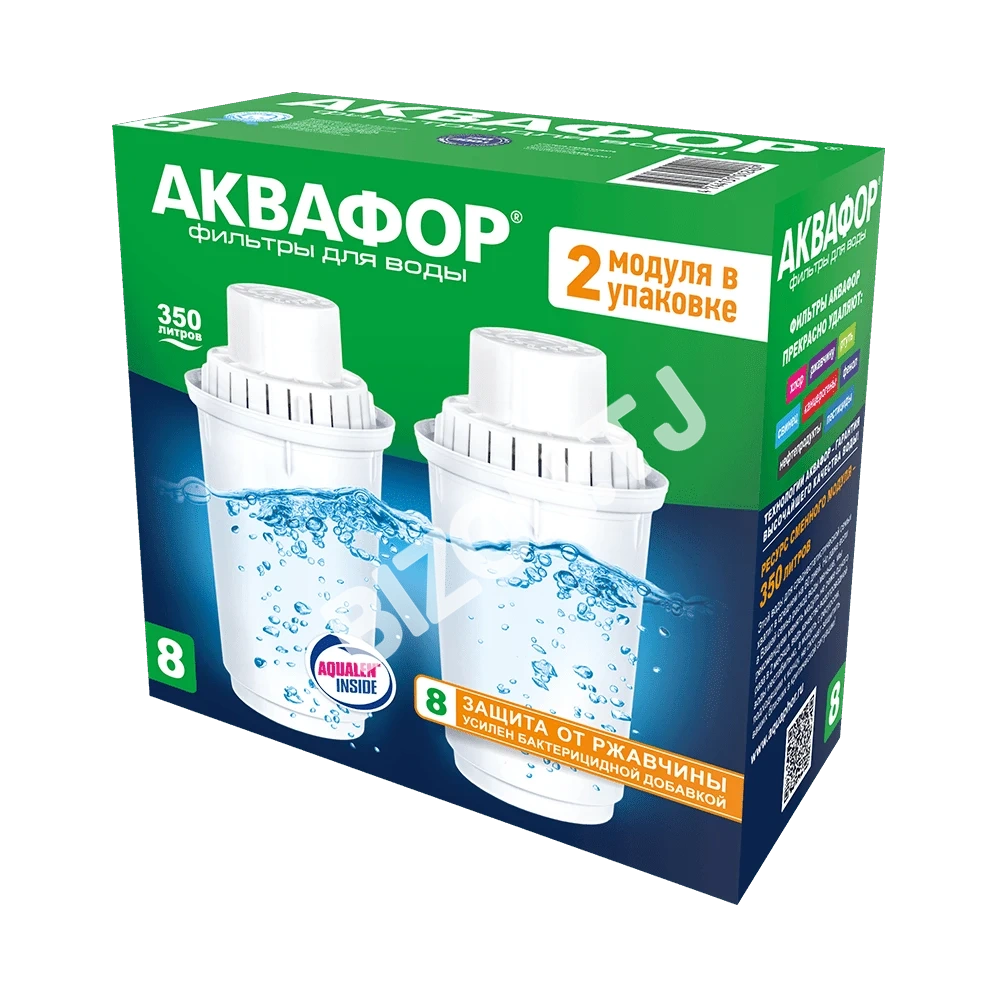 Модуль сменный фильтрующий Аквафор В8 (комплект 2 шт)