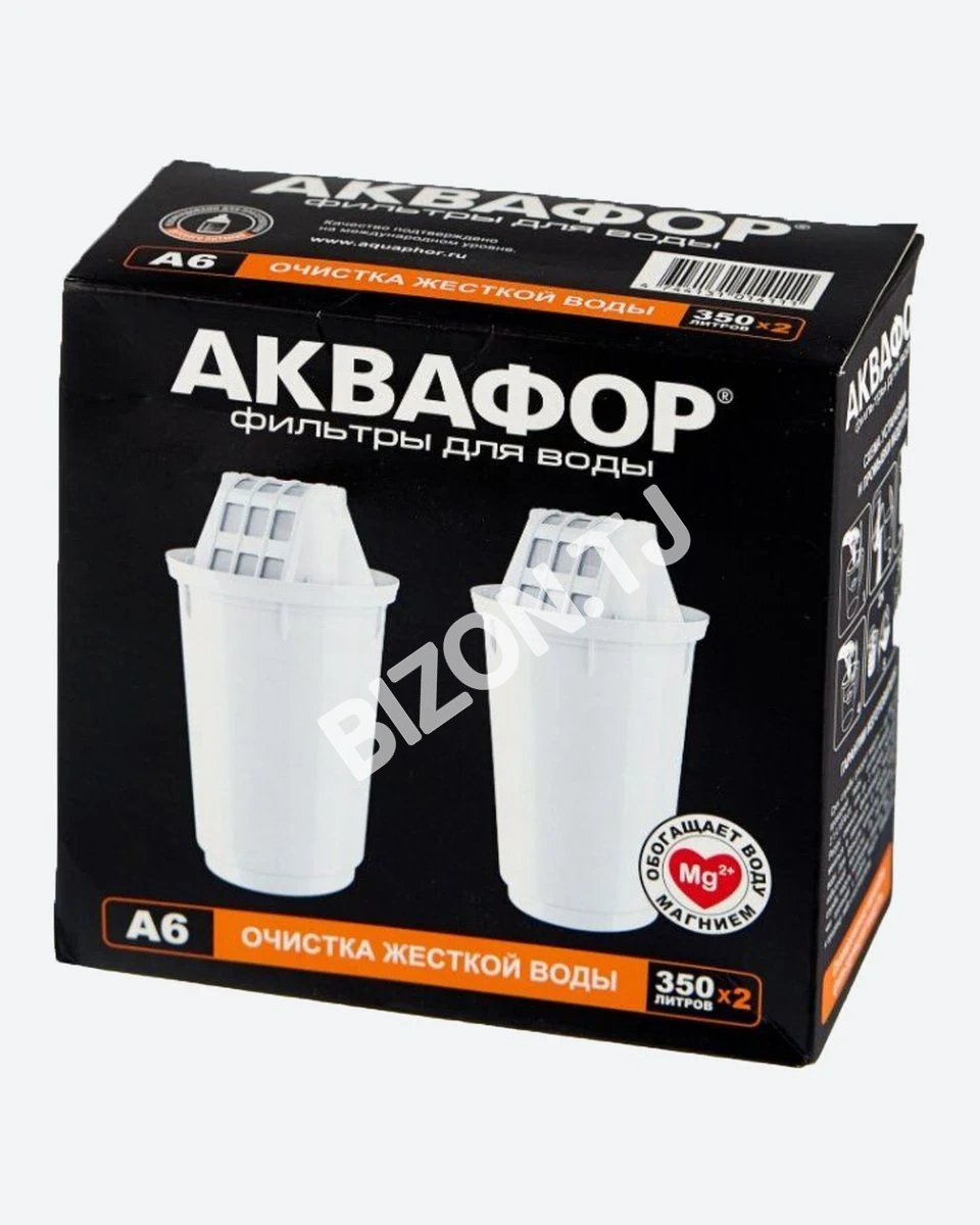 Модуль сменный фильтрующий Аквафор А5 (комплект) 2 шт