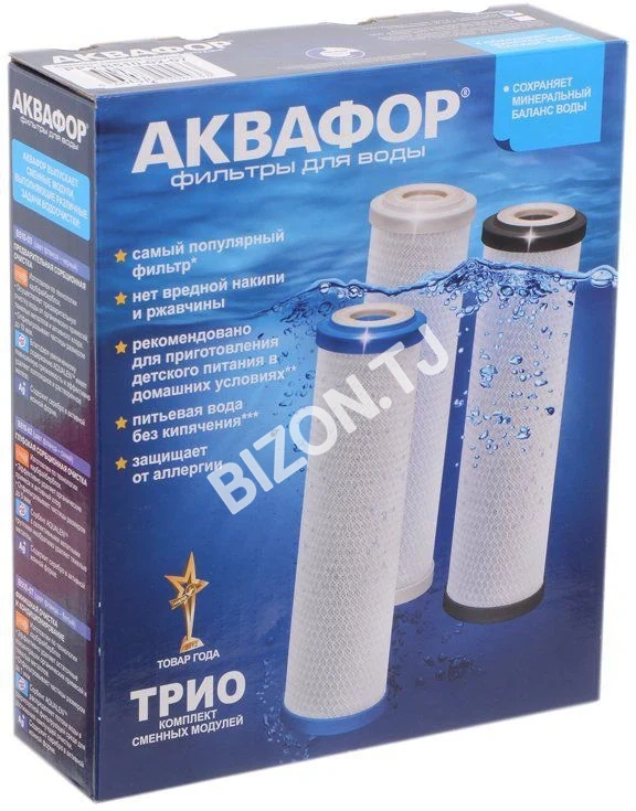 Комплект модулей сменных фильтрующих РР5-В510-02-07