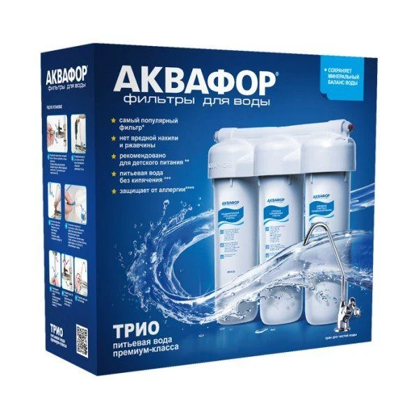 Водоочиститель Аквафор модель Аквафор Трио Норма