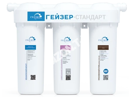 Фильтр Гейзер Стандарт для жесткой воды