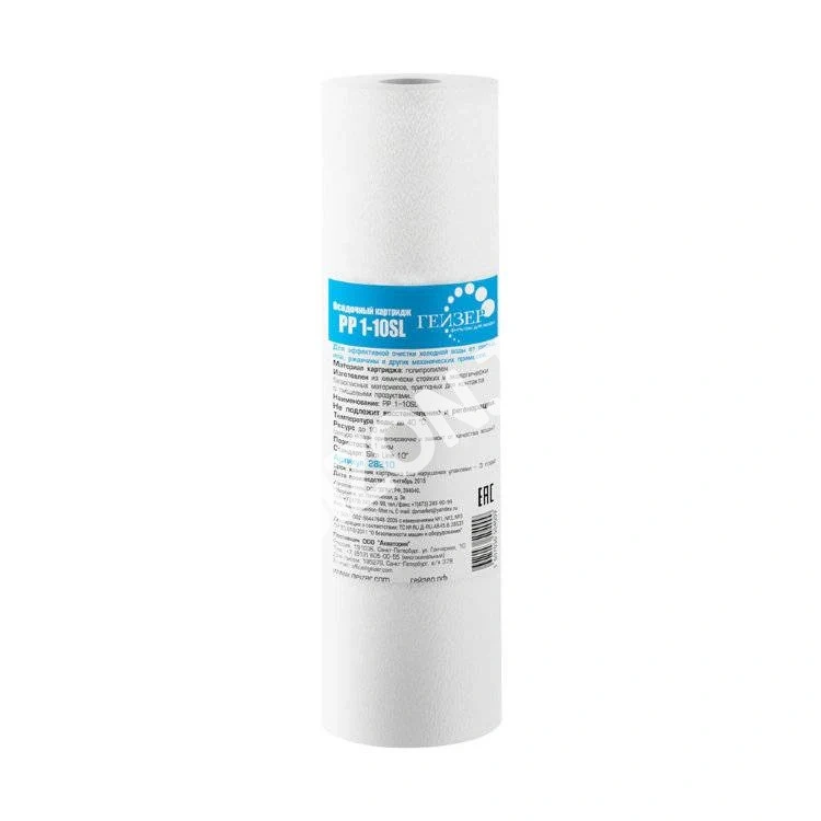 Картридж Гейзер PP 10-10SL, 28211