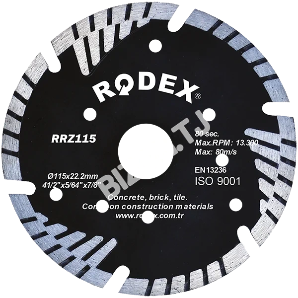 Отрезной диск (турбо) RODEX