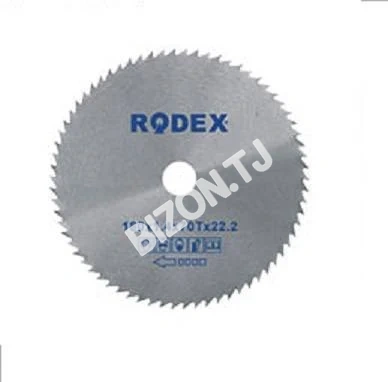 Диск по дереву для циркулярной пилы RODEX 180x22,2мм