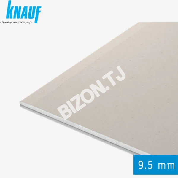 Гипсокартонный (потолочный) лист Knauf 1200*2500*9,5мм (Казахстан)
