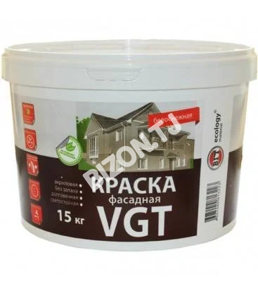 Краска VGT  фасадная (белоснежная) 15кг.