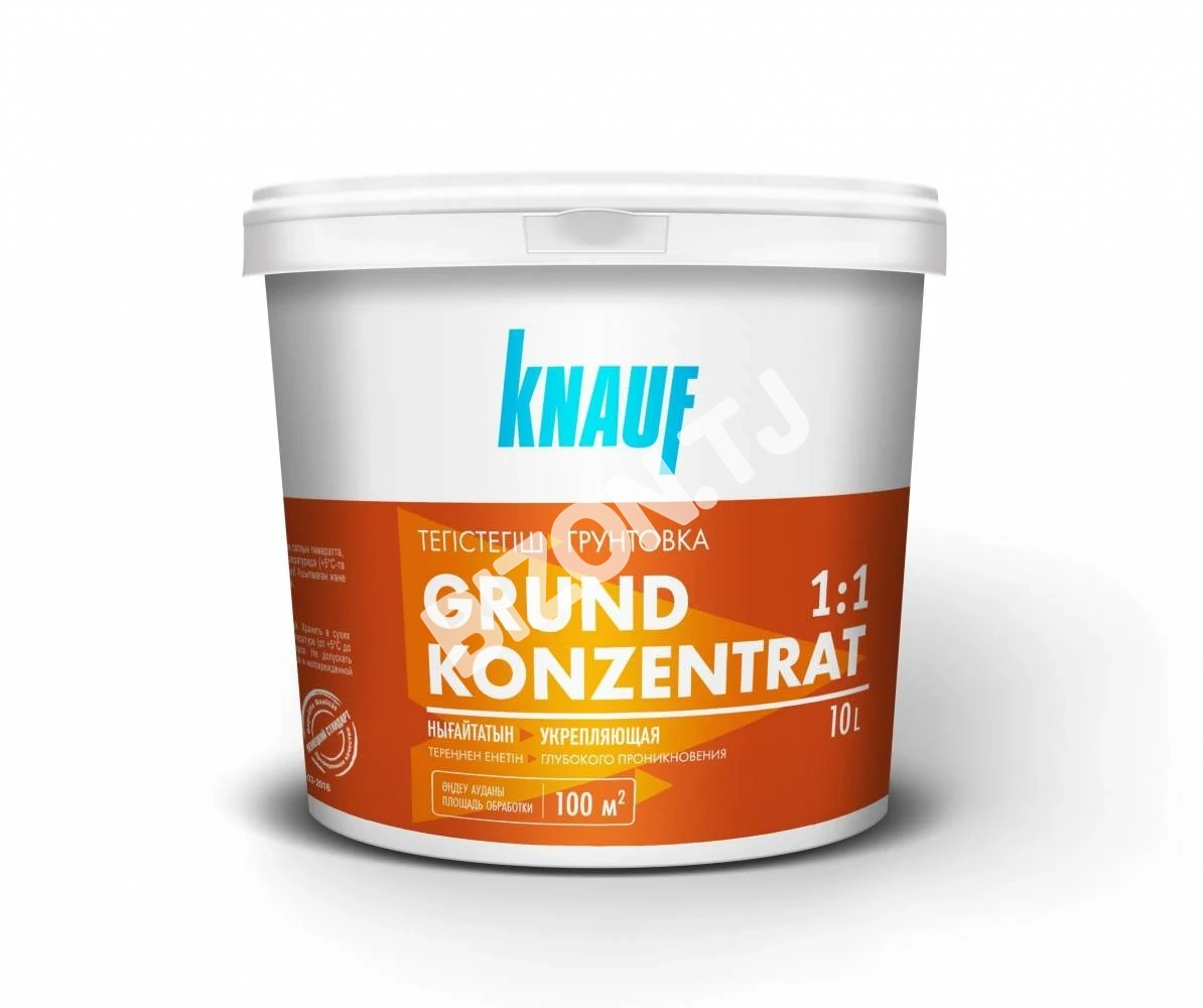Грунтовка Концентрат Knauf 10л.