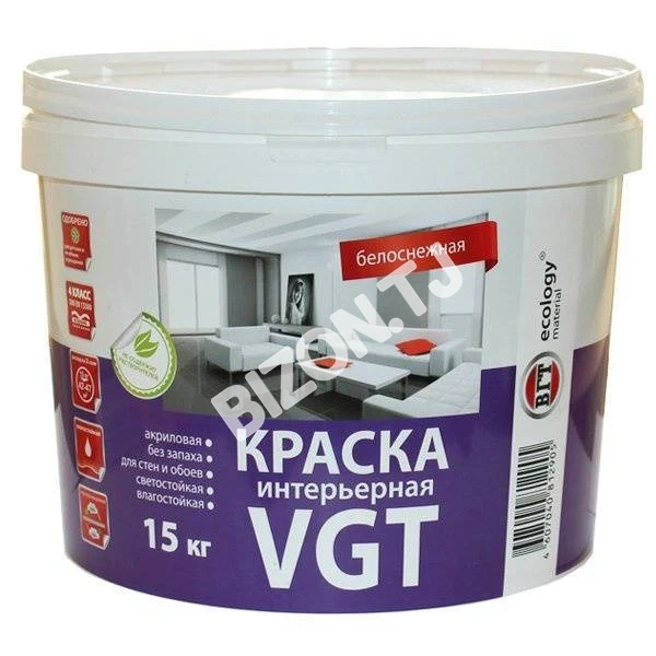 Краска интерьерная акриловая VGT ВД-АК-2180 для стен (белоснежная), 15 кг