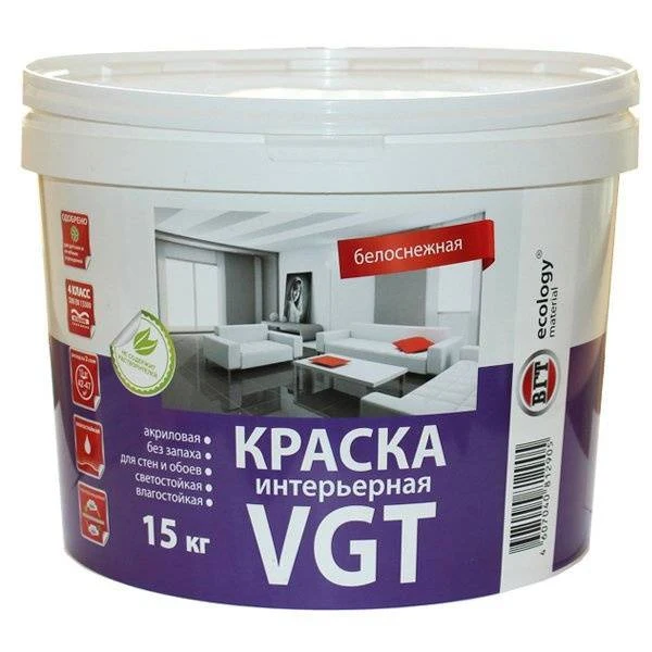 Краска интерьерная акриловая VGT ВД-АК-2180 для стен (белоснежная), 3кг