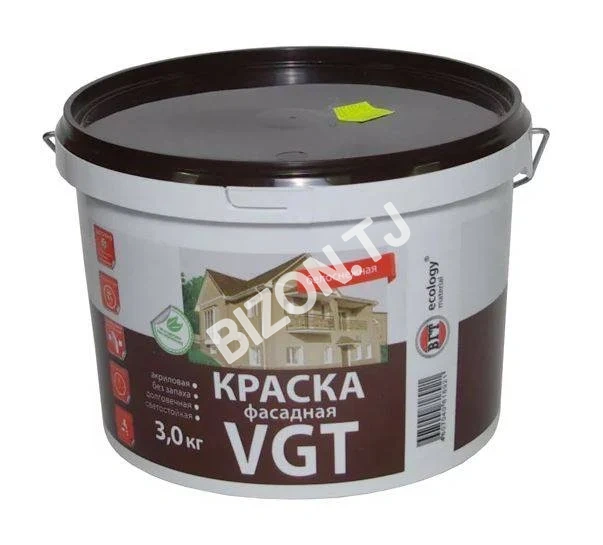 Краска VGT фасадная (белоснежная) 7кг.