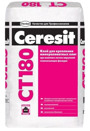 Клей для крепления минераловатных плит CERESIT CT 180, 25кг