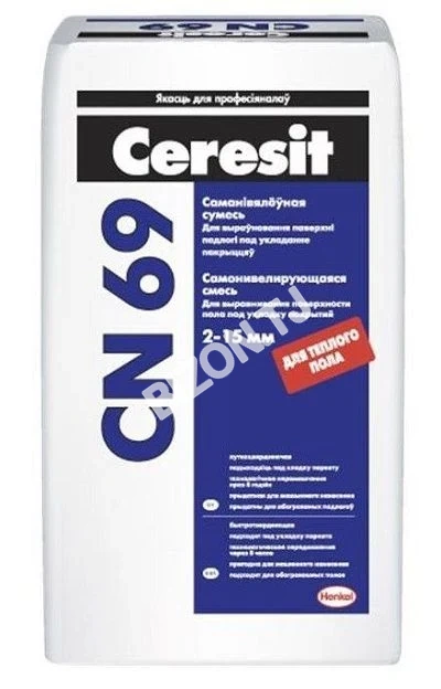 Сaмовыравнивающаяся наливной пол CERESIT CN 69, 25кг
