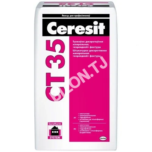 Декоративная штукатурка "Короед" CERESIT CT 35, 3,5мм