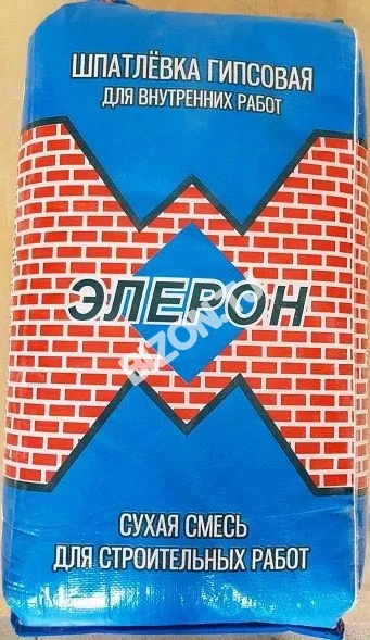 Шпатлевка гипсовая для внутренних работ ЭЛЕРОН, 25кг