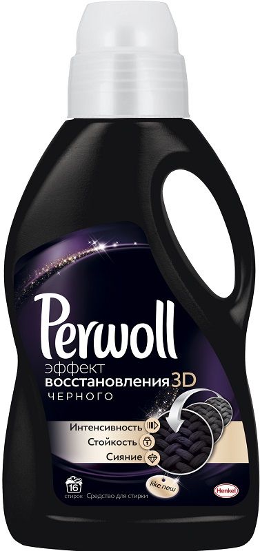 Жидкий порошок Perwoll сияние черного, 3л