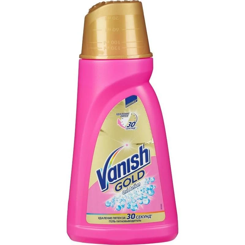 Vanish Gold Oxi Action Пятновыводитель для тканей Гель 450мл