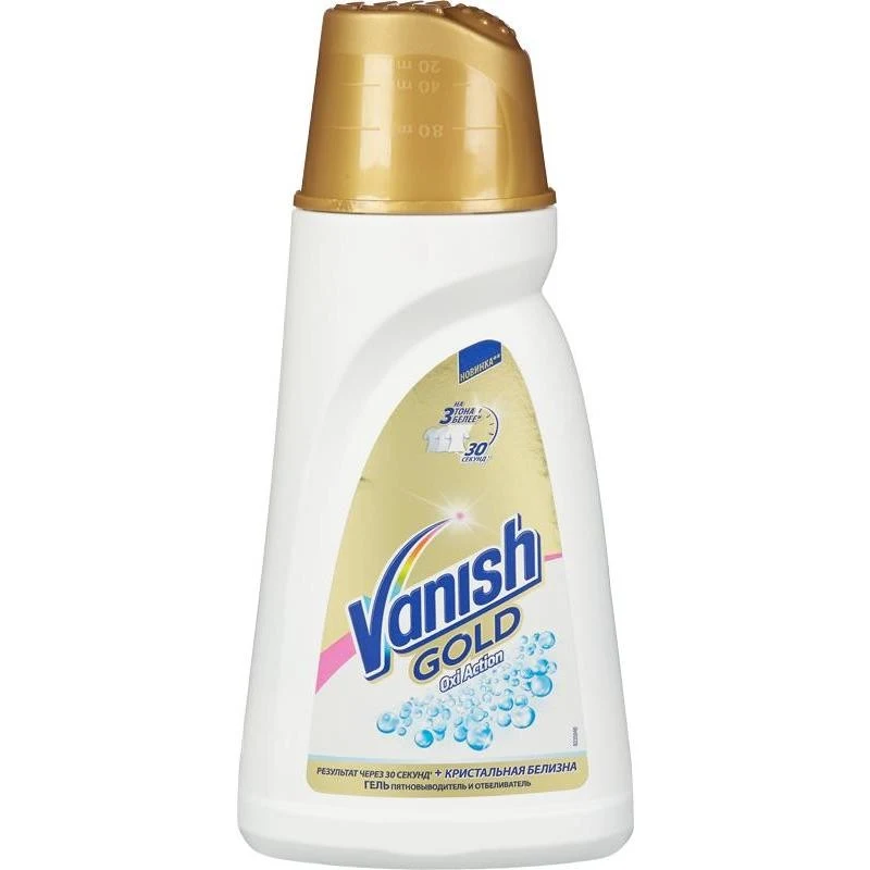 Vanish Gold Oxi Action Кристальная белизна Пятновыводитель и отбеливатель для тканей Гель 450мл
