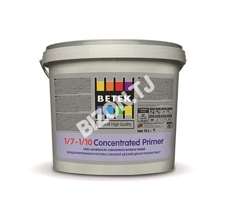 Грунтовка BETEK 1/7 -1/10 СONCENTRATED PRIMER, 2,5кг