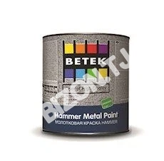 Краска антикоррозионная кроющая краска для металлических поверхностей BETEK HAMMER METAL PAINT, 0,75кг