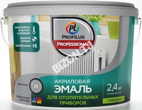 Акриловая эмаль для отопительных приборов PROFILUX PROFESSIONAL, 0,9кг